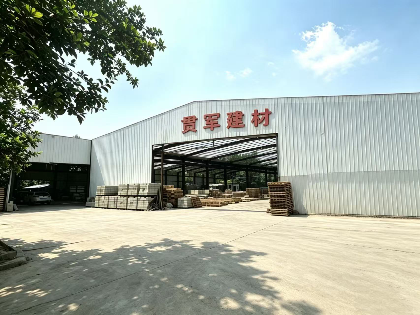 开封小条石